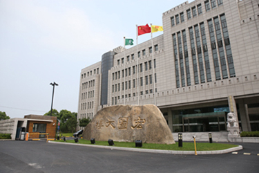 伟琳电信再签建文  通信工程信息化.jpg