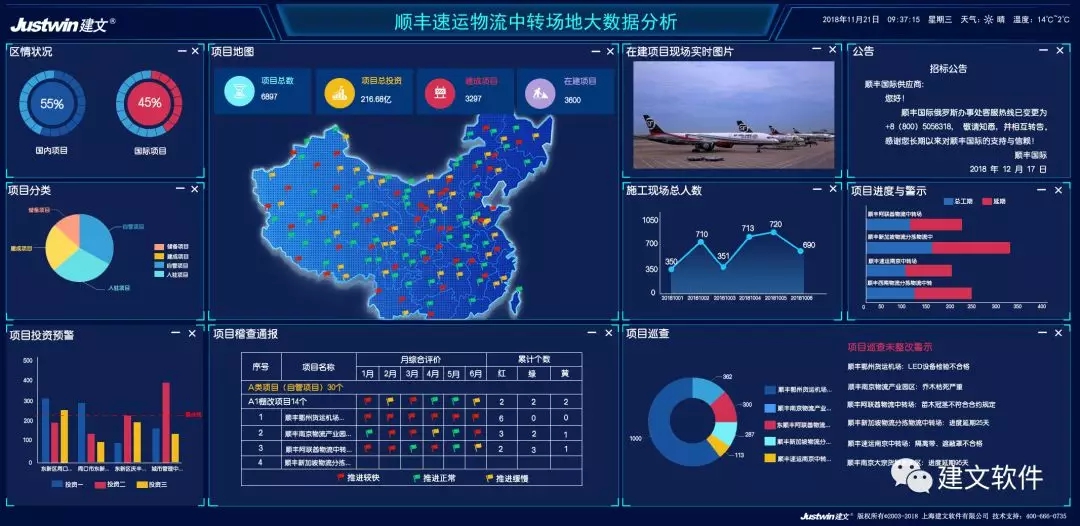 1wps图片.jpg