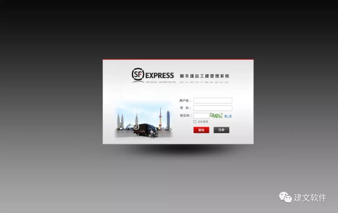 2wps图片.jpg