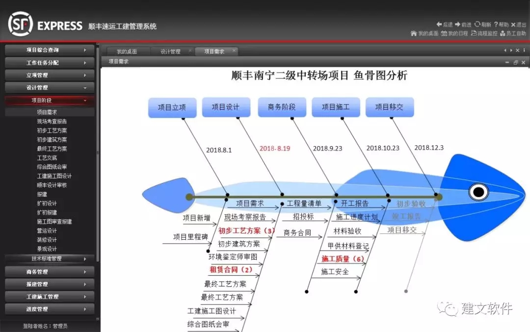 4wps图片.jpg