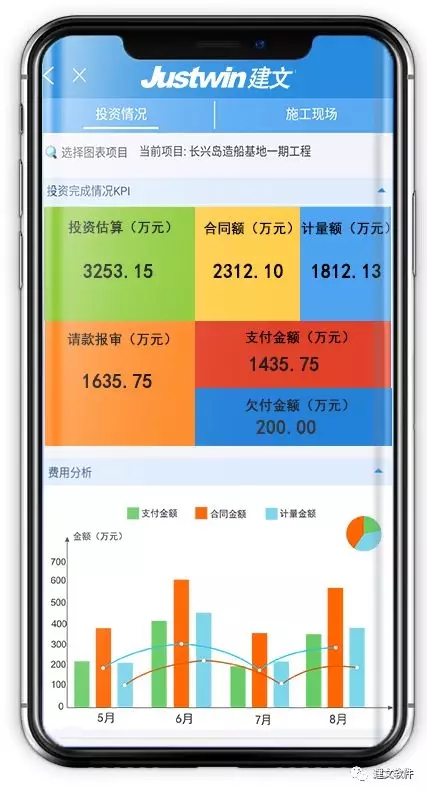 5wps图片.jpg