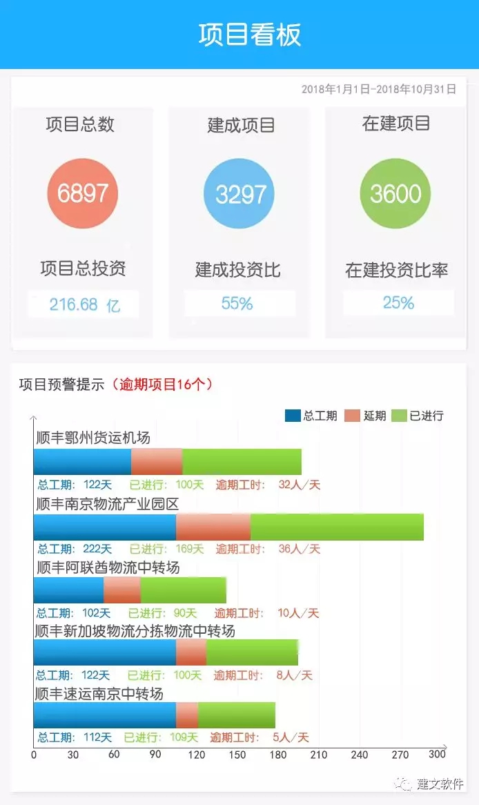 6wps图片.jpg