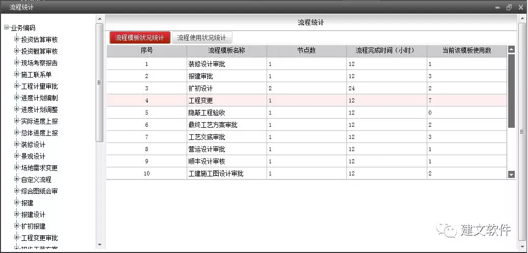 8wps图片.jpg
