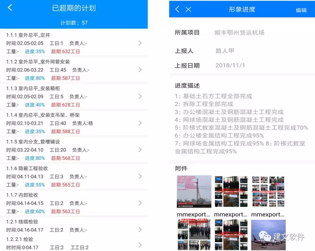 11wps图片.jpg