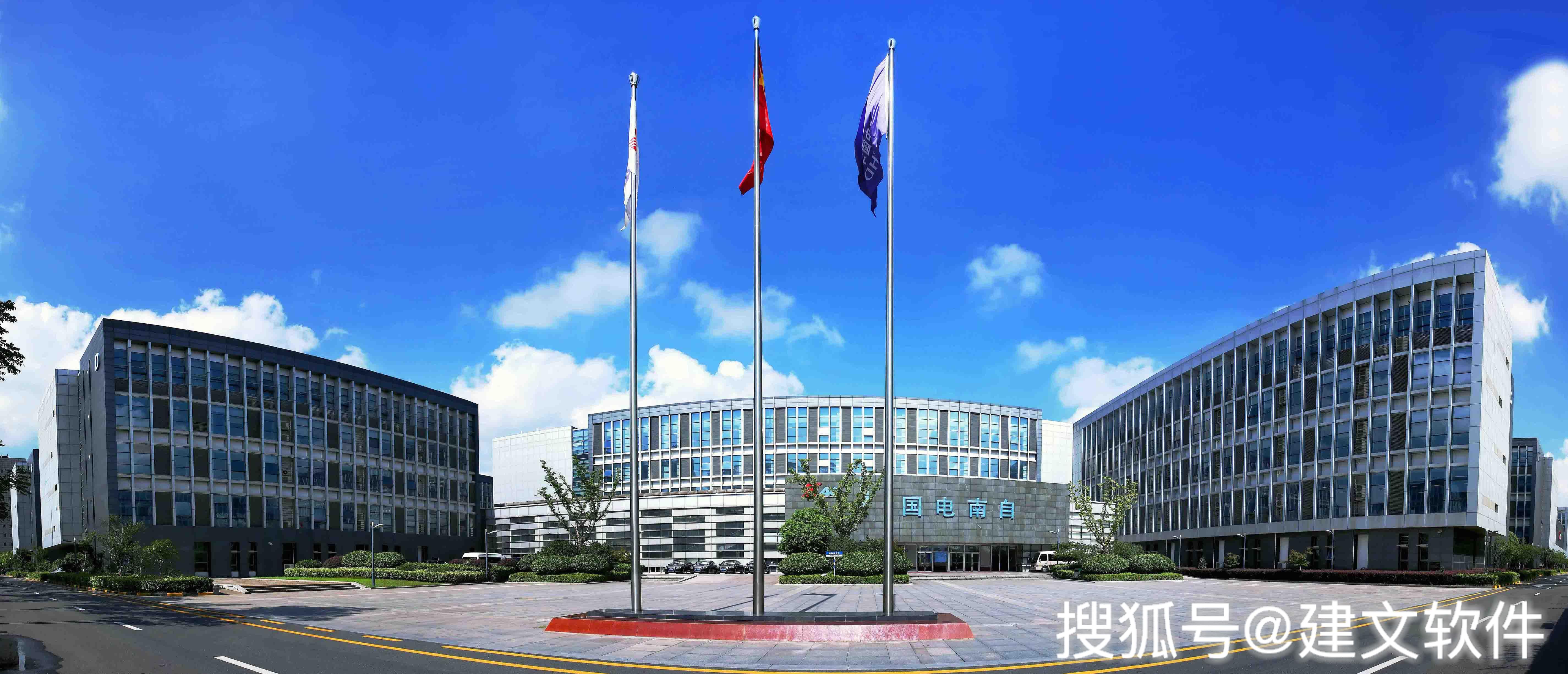 南京南自科技 国电南自:科技赋能电力安全,创新引领行业发展