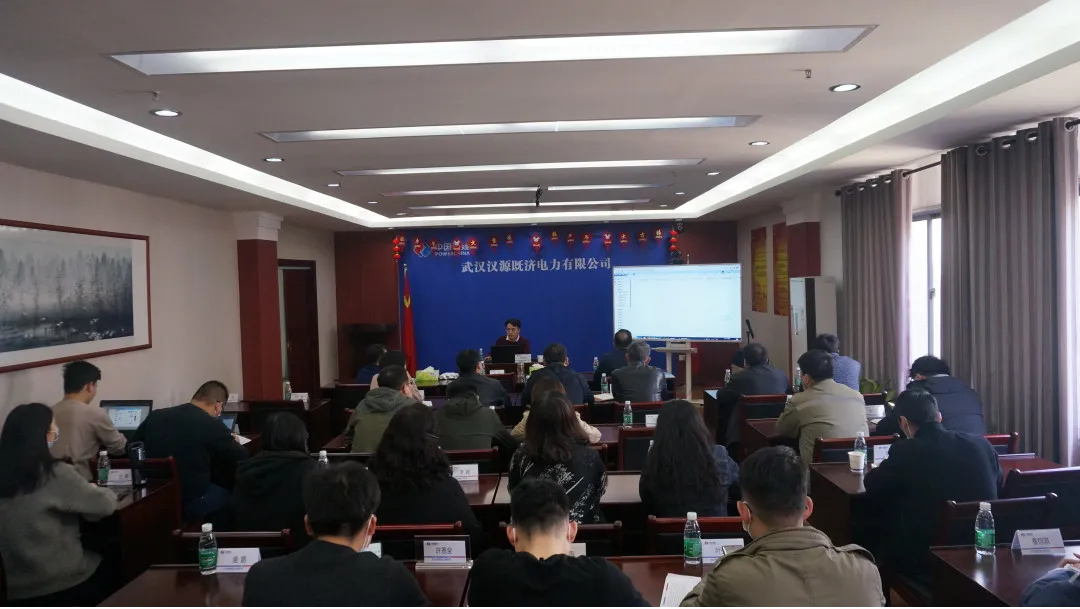 武汉汉源既济电力签约建文.png