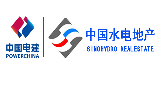 中国水电建设集团房地产（成都）公司采购建文工程合同管理软件.png