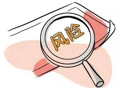 本期观点:项目风险如何评估,从这六点来分析