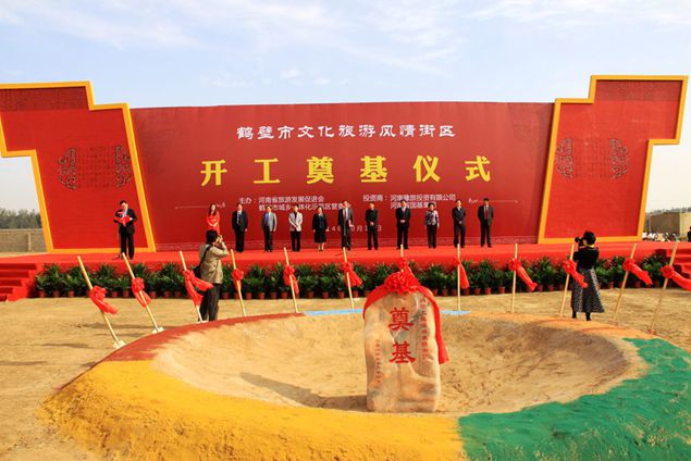 建文签约河南国基建设.jpg