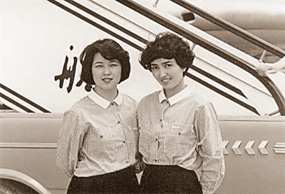 上世纪90年代初的空姐春秋装