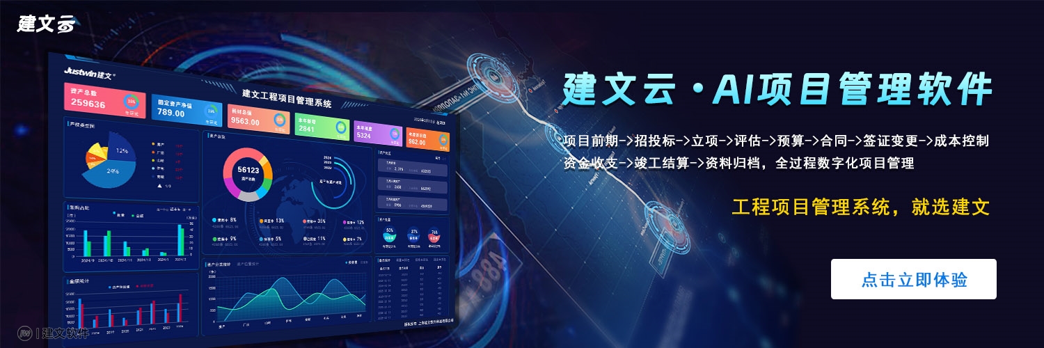 banner AI.jpg banner AI.jpg