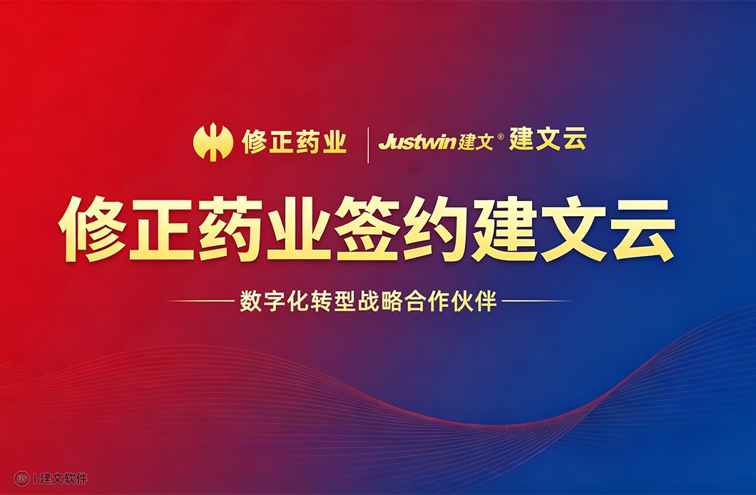 修正1.jpg