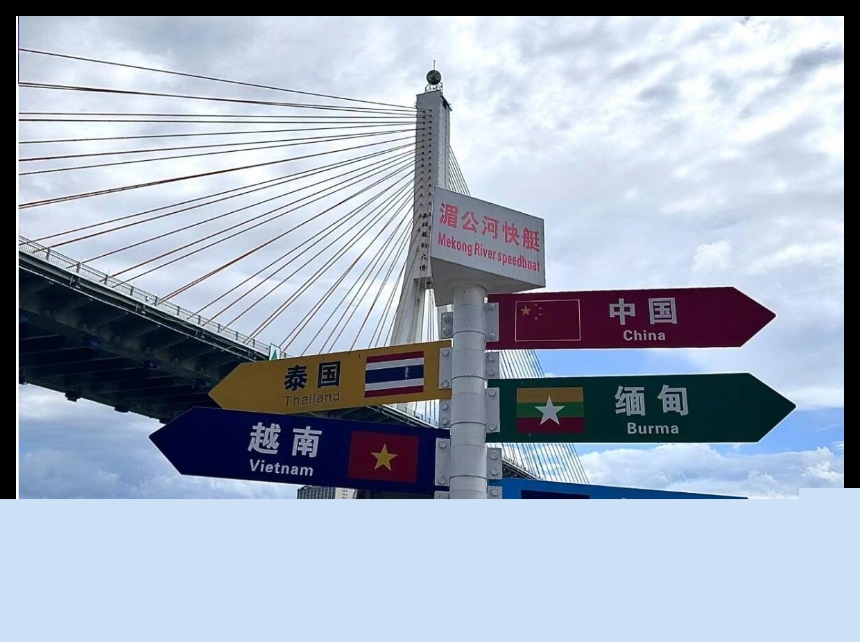 QQ_1723868967493.png